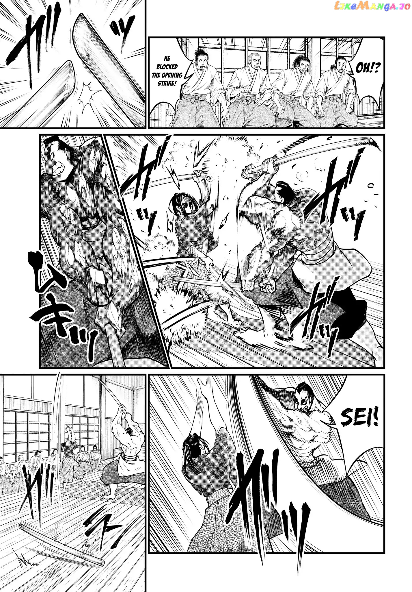 Record Of Ragnarok, Chapter 16 image 08